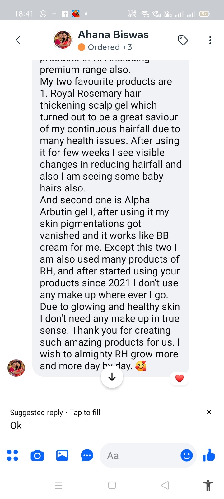 Ahana Biswas — glowing healthy skin since 2021 (2/2)